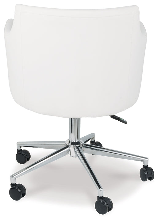 Ashley Express - Baraga Home Office Swivel Desk Chair